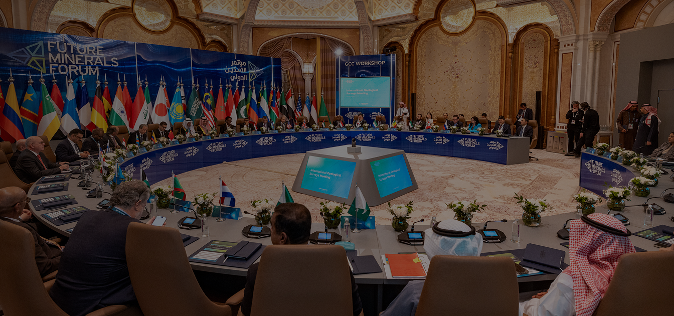 Official imagery from Future Minerals Forum