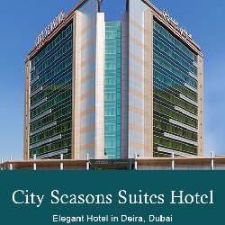 Host venue exterior — 5th International Conference on Pediatric and Child Health