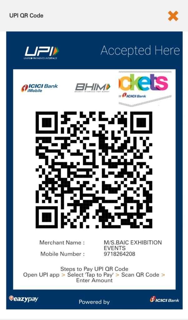Host venue exterior — BAIC Exhibition