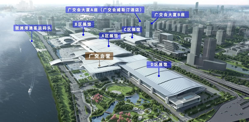 Host venue exterior — China International Edible Oil and Olive Oil Exhibition