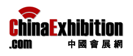 Official imagery from China International Edible Oil and Olive Oil Exhibition