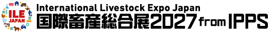 International Livestock Exhibition 2027 from IPPS logo