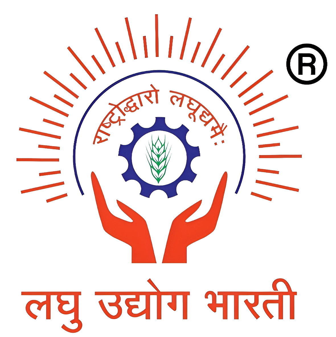 IIF 2026 - Indian Industrial Fair logo